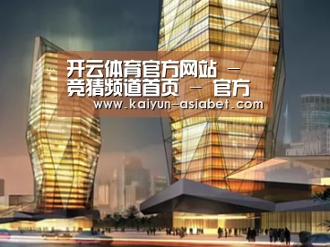 案例展示三(图1)