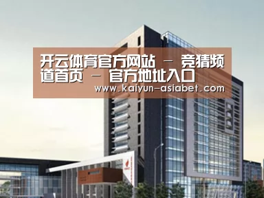案例展示七(图1)