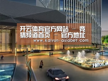 案例展示二(图1)