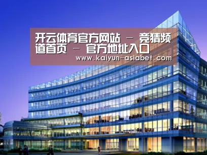 案例展示五(图1)