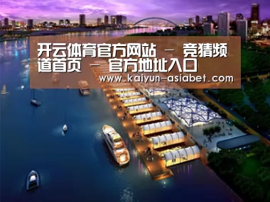 案例展示八(图1)