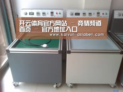 产品名称一(图1)