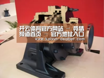 产品名称四(图1)