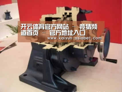 产品名称四
