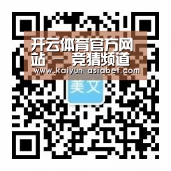 手机官网
