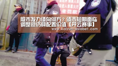 开云频道
